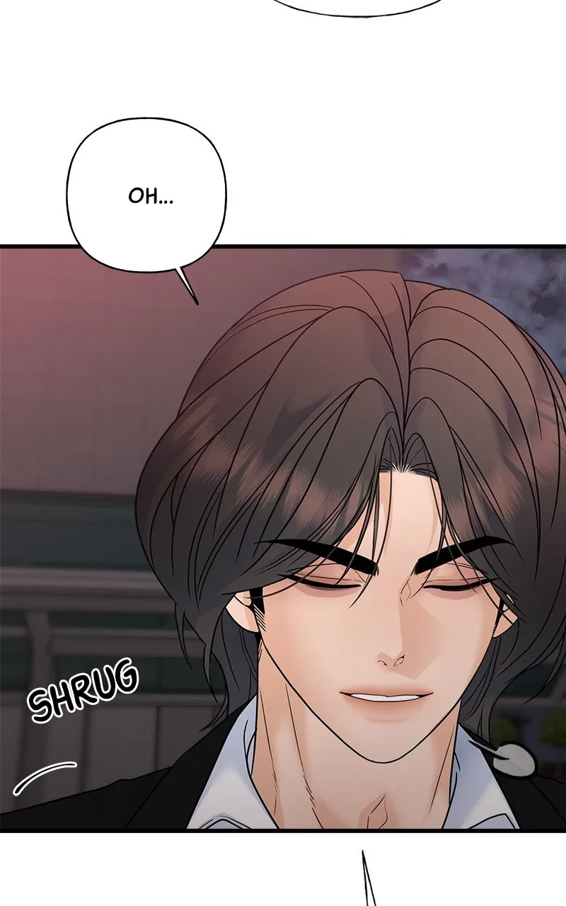 Read Random Target chapter 71 image 10 on Lezhin
