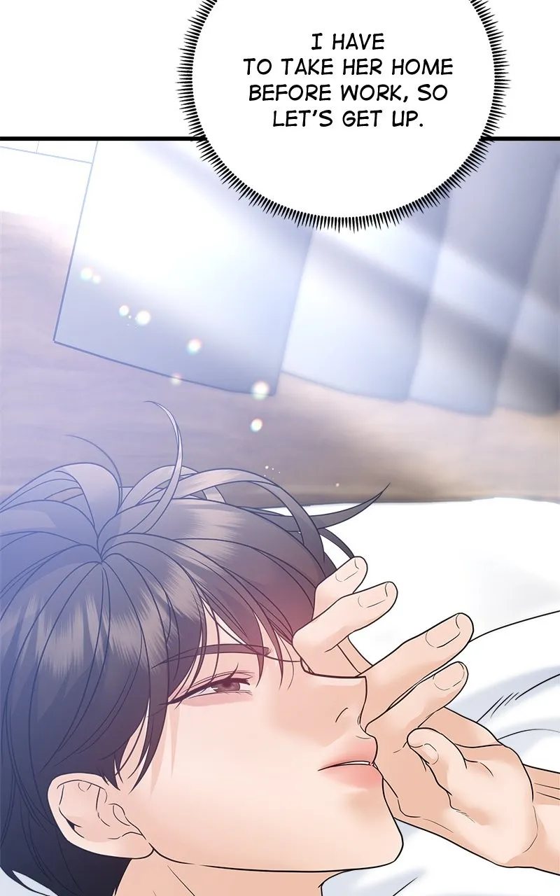 Read Random Target chapter 71 image 110 on Lezhin