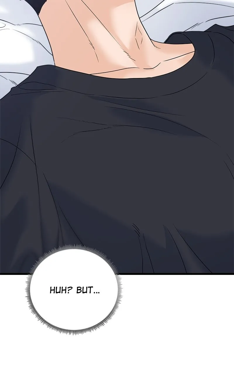 Read Random Target chapter 71 image 111 on Lezhin