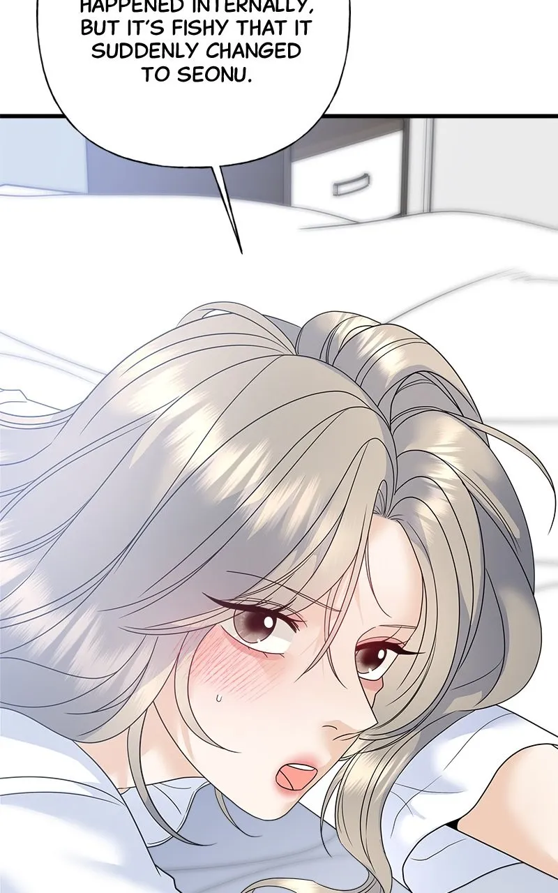 Read Random Target chapter 71 image 132 on Lezhin