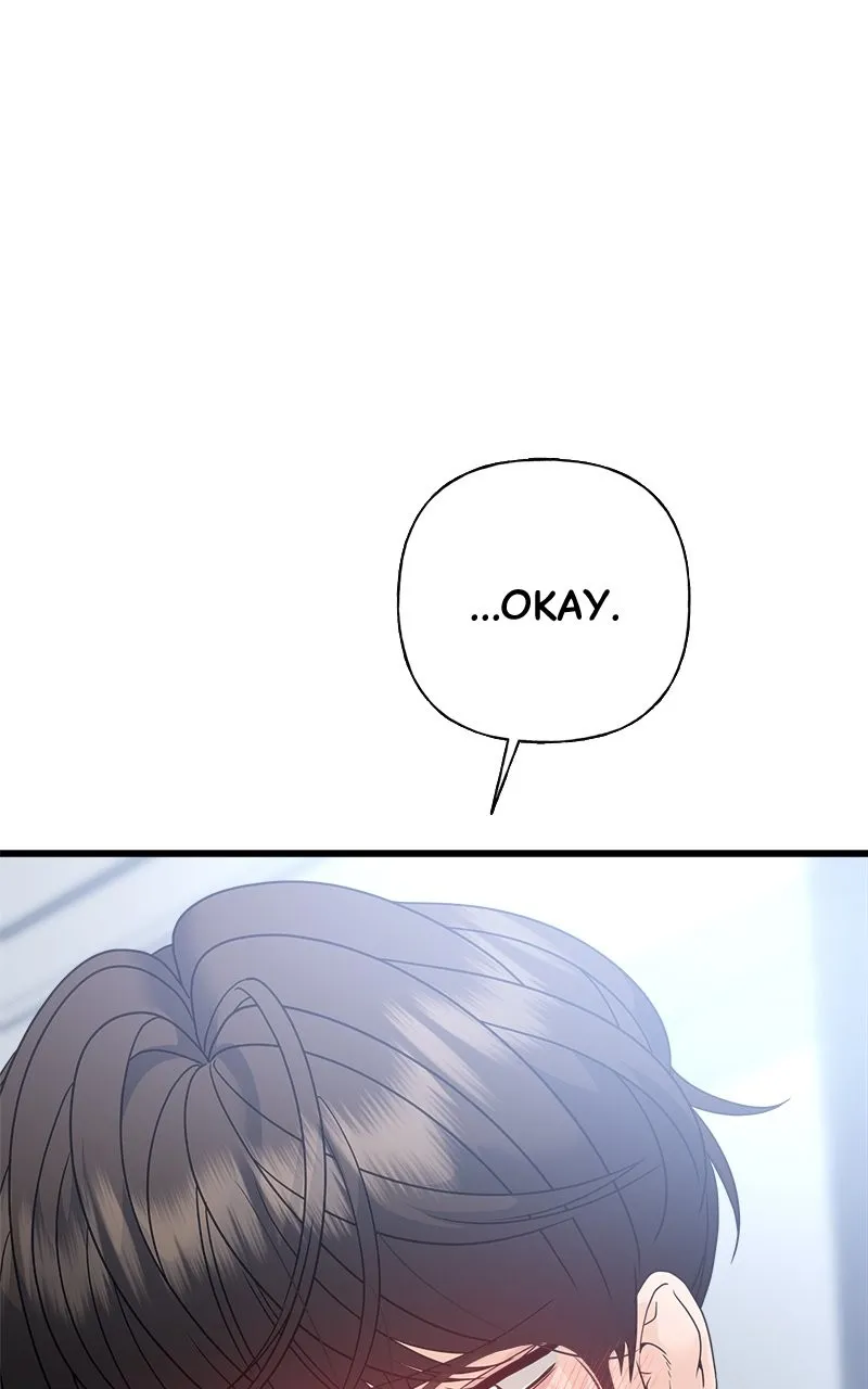 Read Random Target chapter 71 image 134 on Lezhin