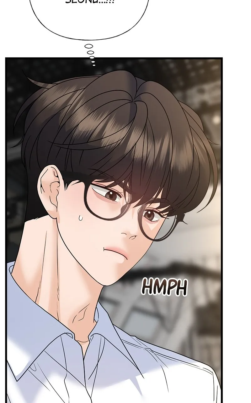 Read Random Target chapter 71 image 148 on Lezhin