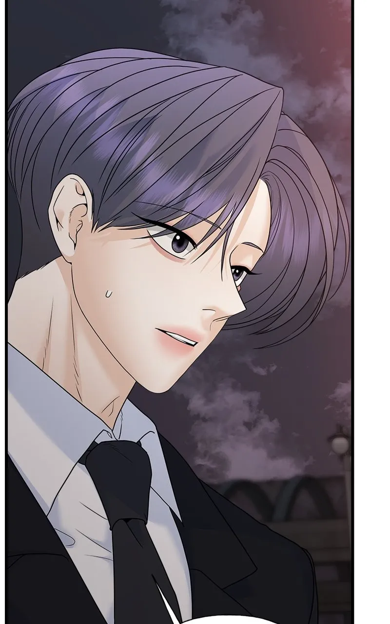 Read Random Target chapter 71 image 16 on Lezhin