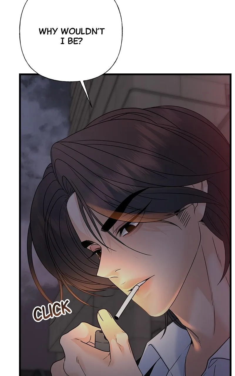 Read Random Target chapter 71 image 18 on Lezhin