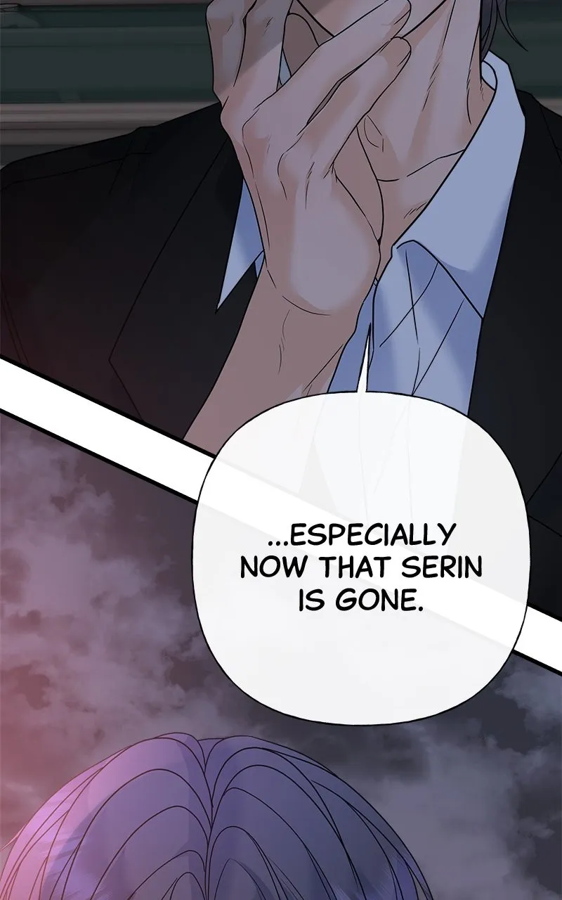 Read Random Target chapter 71 image 23 on Lezhin