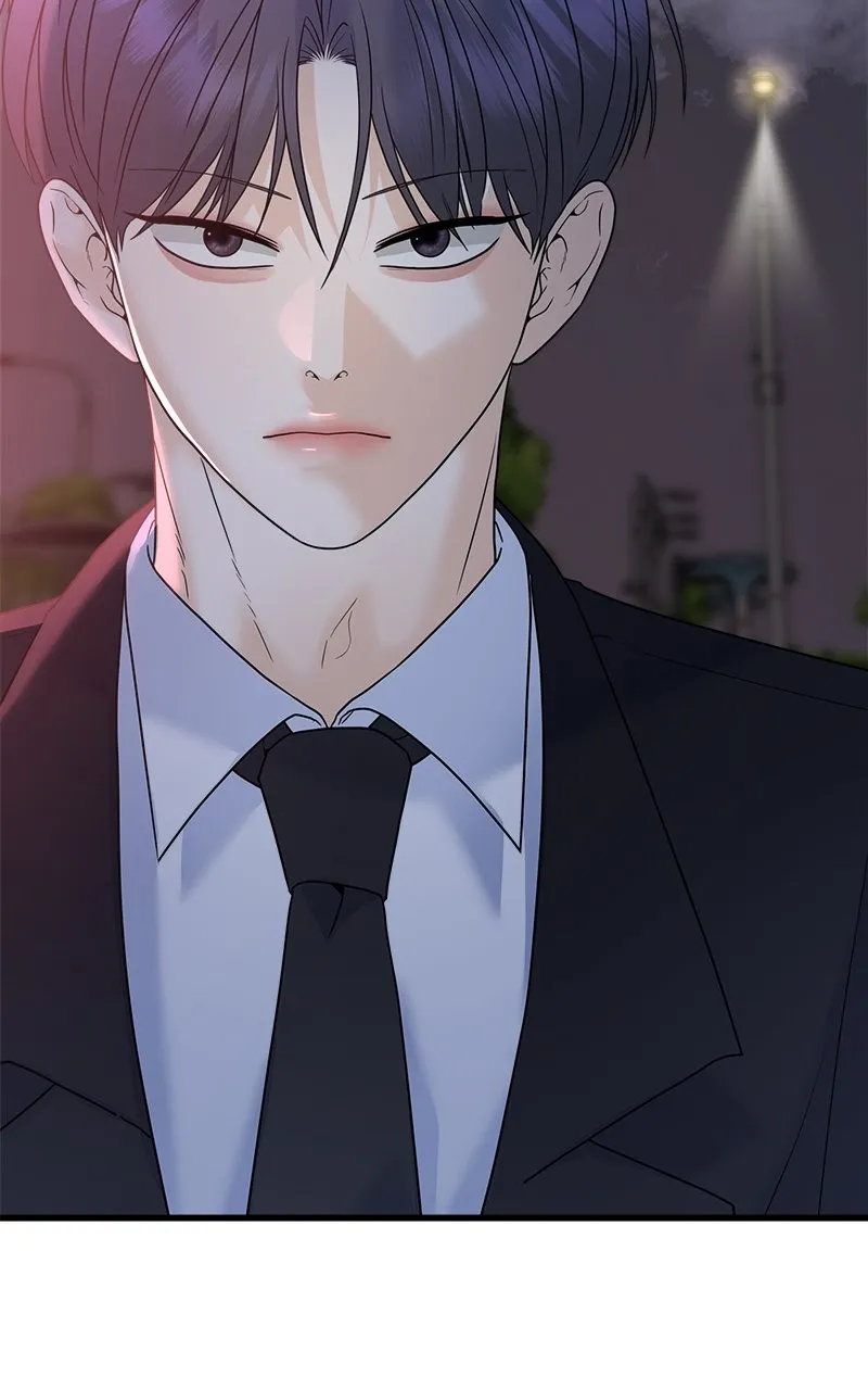 Read Random Target chapter 71 image 24 on Lezhin