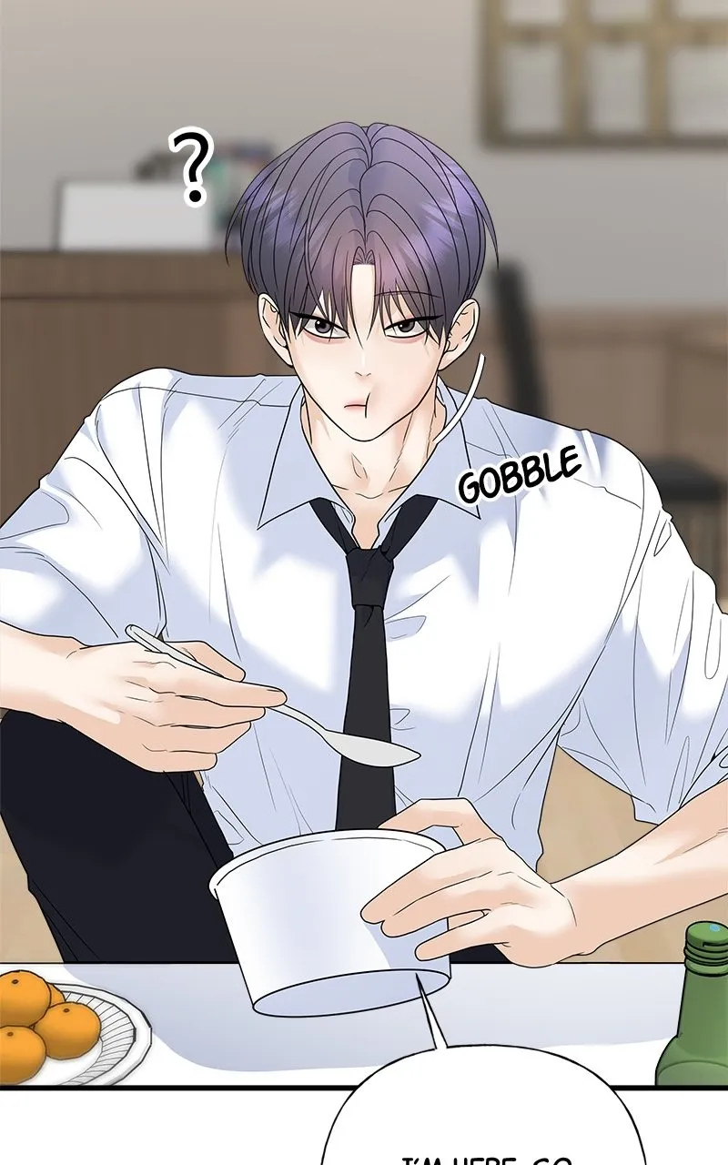 Read Random Target chapter 71 image 37 on Lezhin