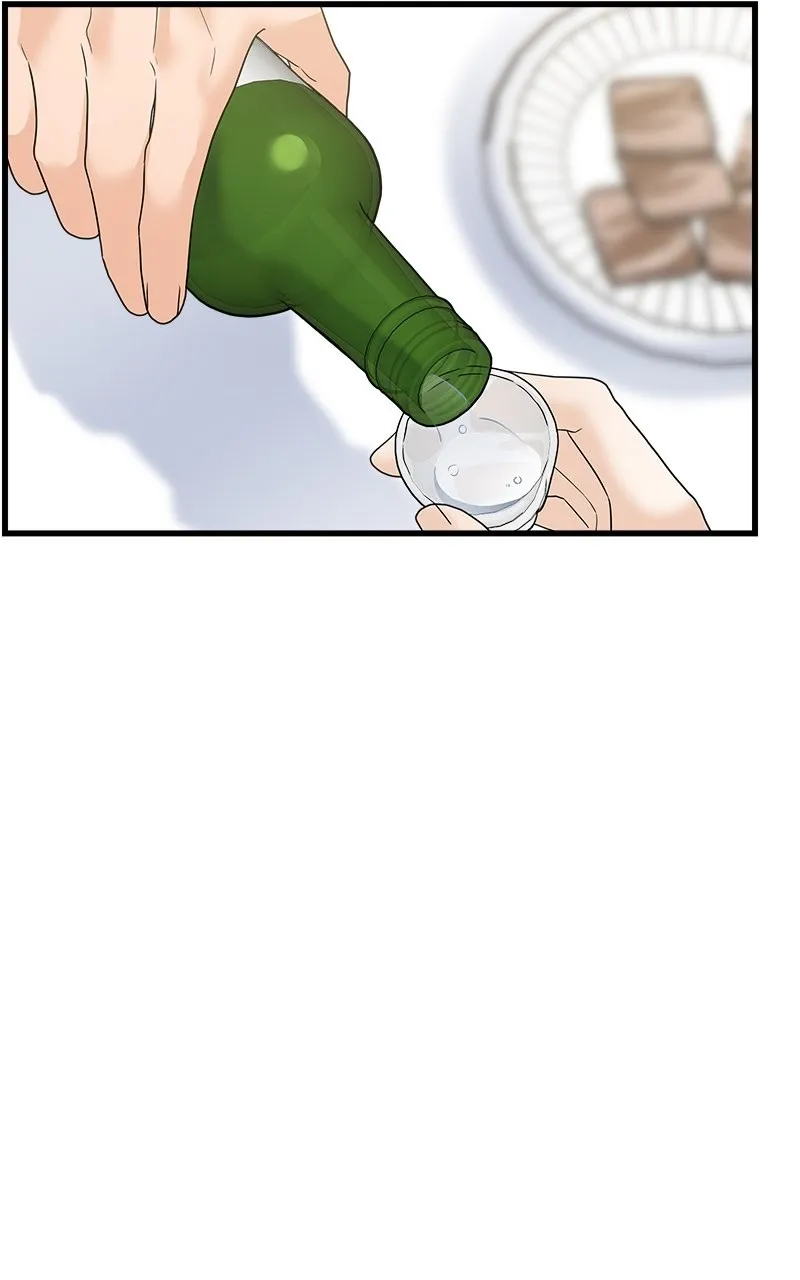 Read Random Target chapter 71 image 39 on Lezhin