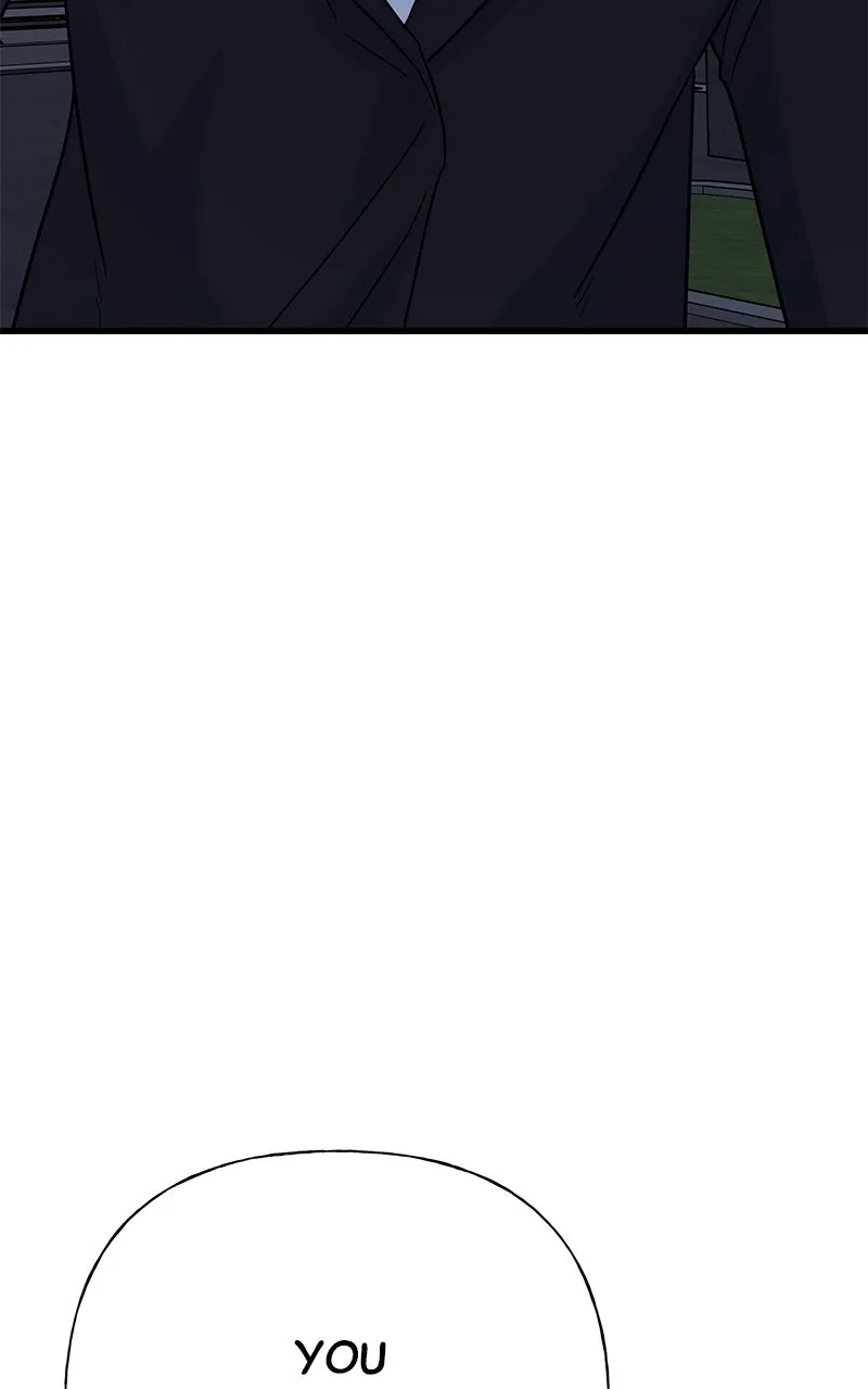 Read Random Target chapter 71 image 4 on Lezhin