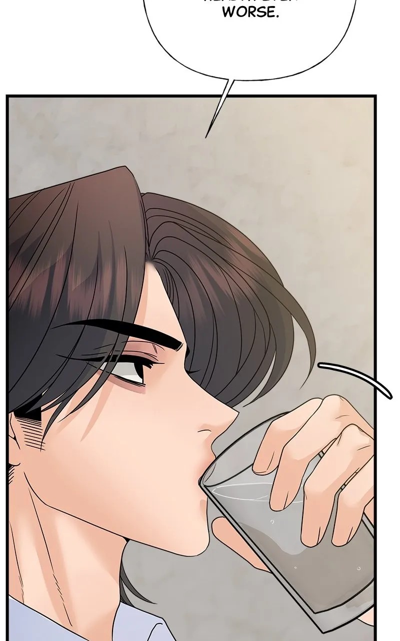 Read Random Target chapter 71 image 44 on Lezhin