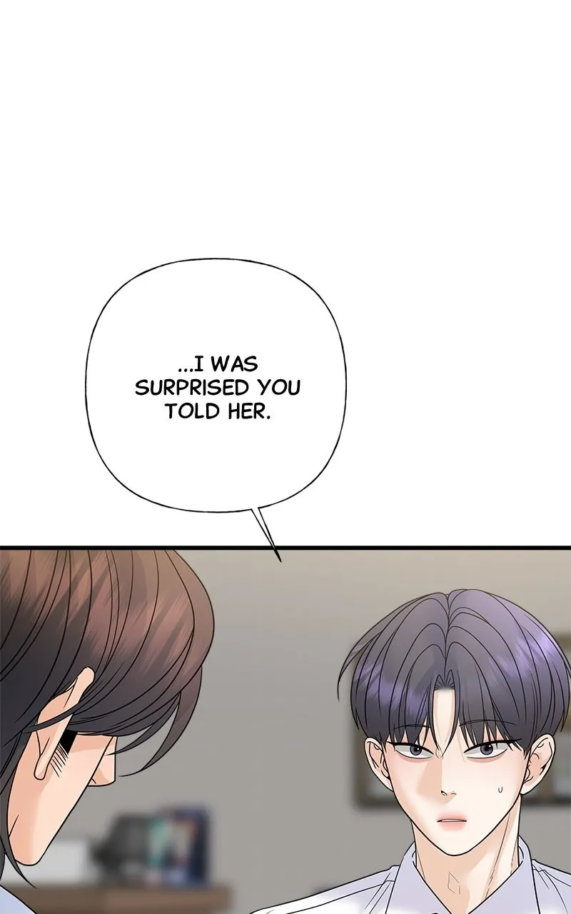Read Random Target chapter 71 image 46 on Lezhin