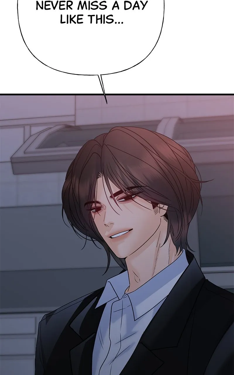 Read Random Target chapter 71 image 5 on Lezhin