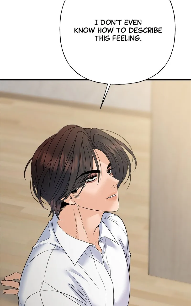 Read Random Target chapter 71 image 53 on Lezhin