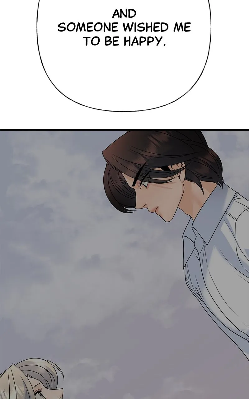 Read Random Target chapter 71 image 58 on Lezhin