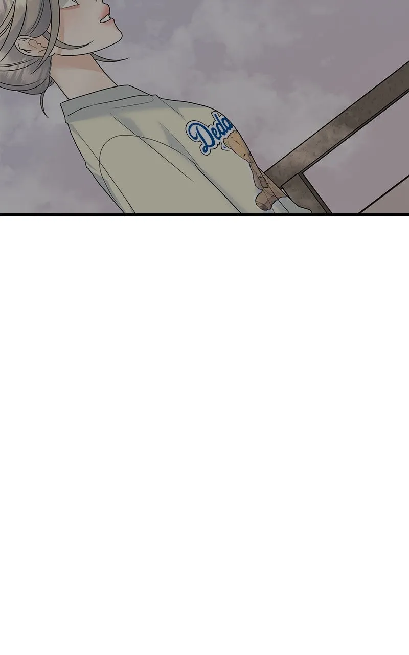 Read Random Target chapter 71 image 59 on Lezhin