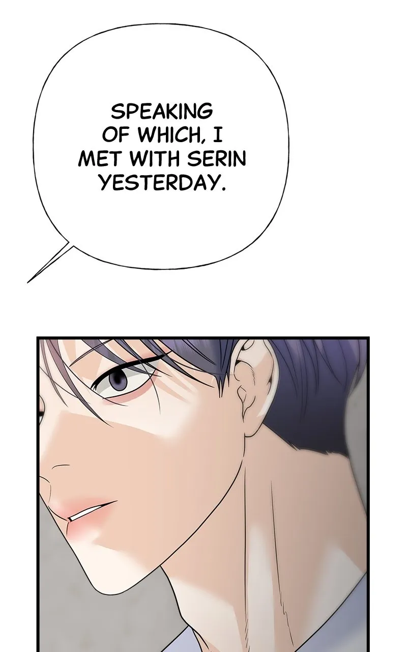 Read Random Target chapter 71 image 60 on Lezhin