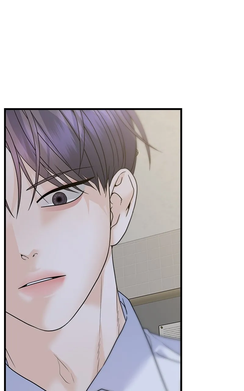 Read Random Target chapter 71 image 65 on Lezhin