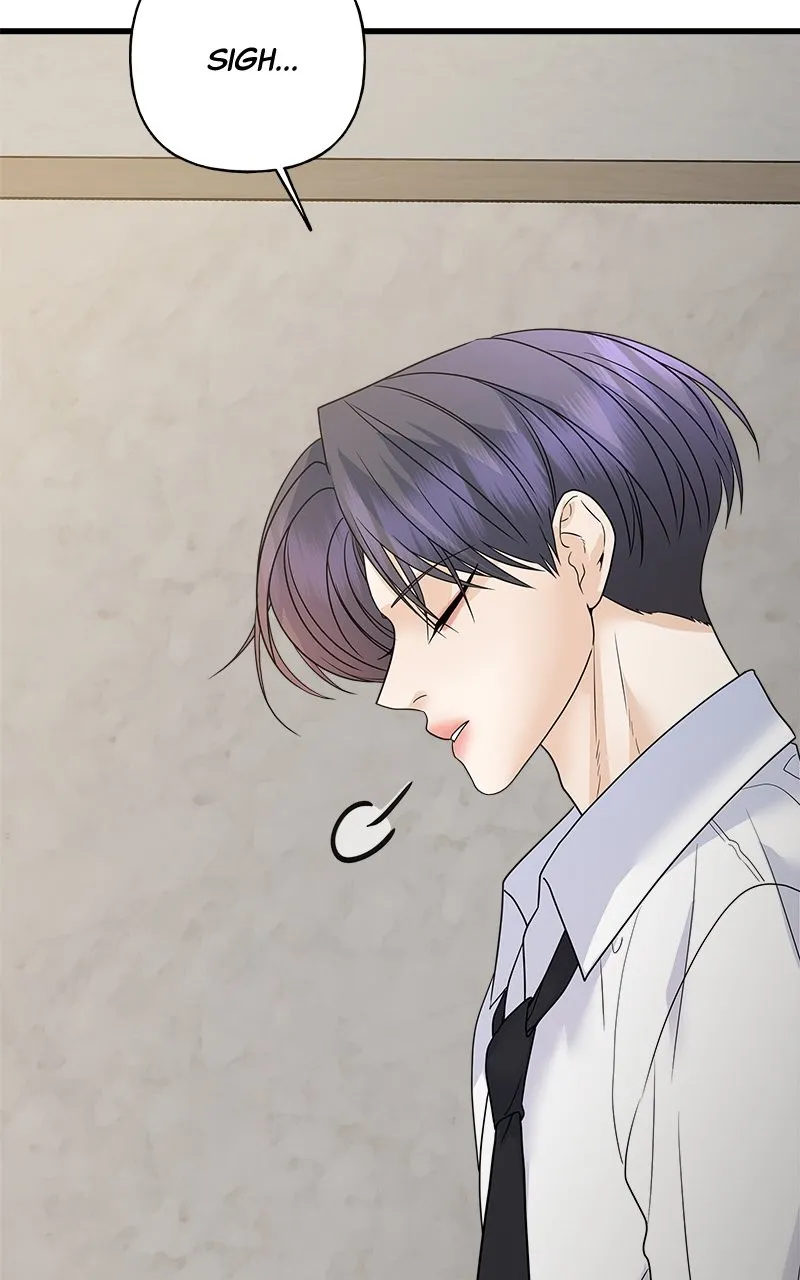 Read Random Target chapter 71 image 69 on Lezhin