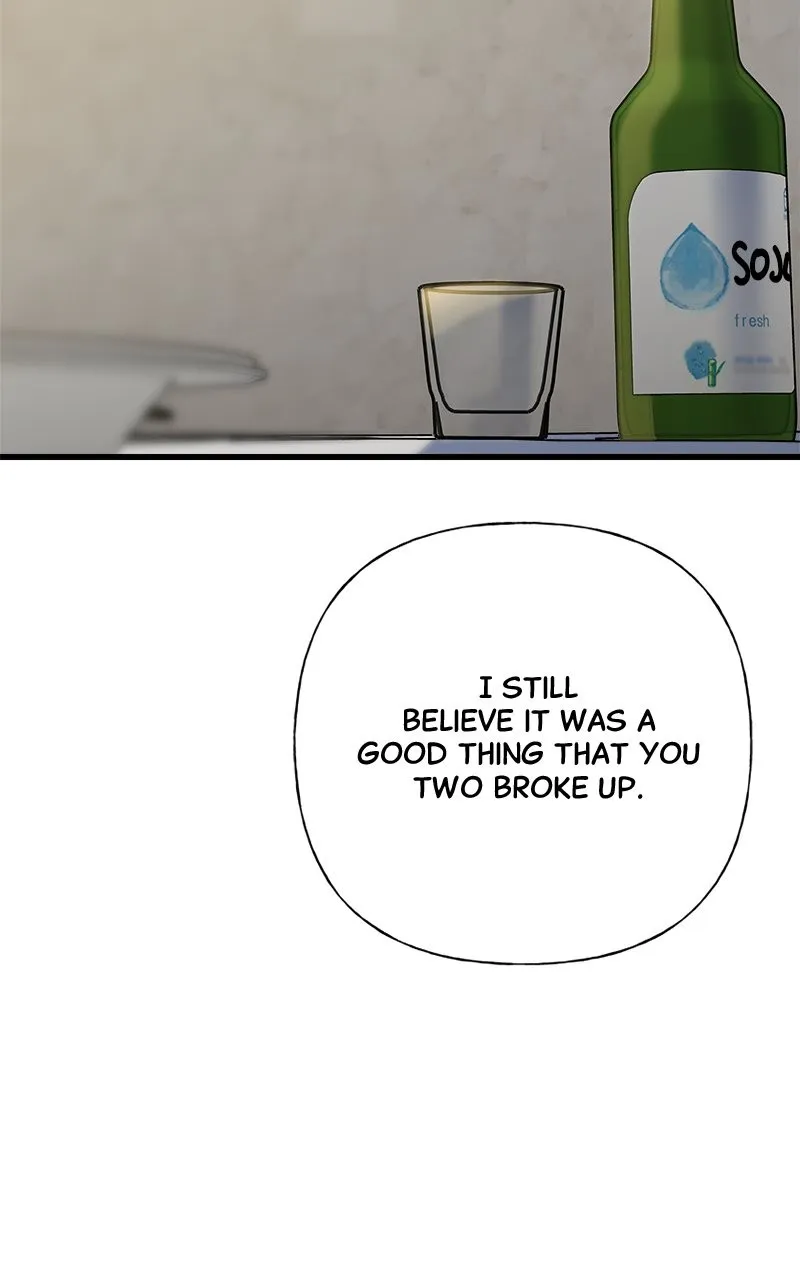 Read Random Target chapter 71 image 74 on Lezhin