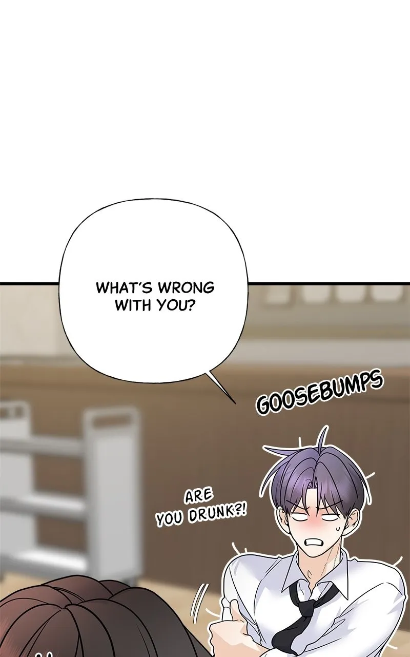 Read Random Target chapter 71 image 85 on Lezhin
