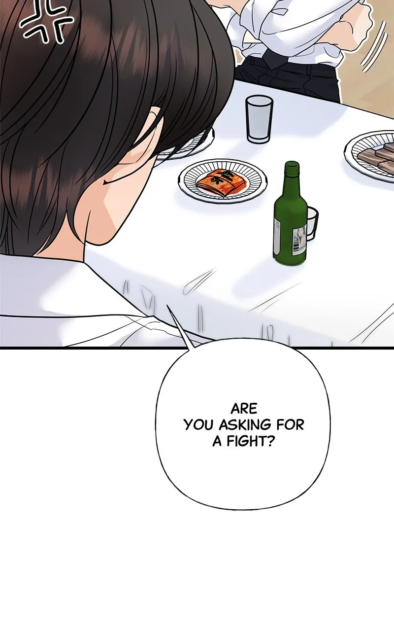 Read Random Target chapter 71 image 86 on Lezhin