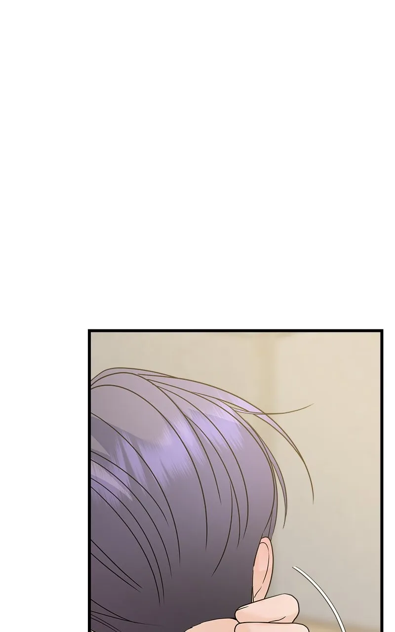 Read Random Target chapter 71 image 87 on Lezhin