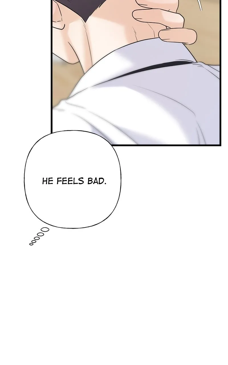Read Random Target chapter 71 image 88 on Lezhin