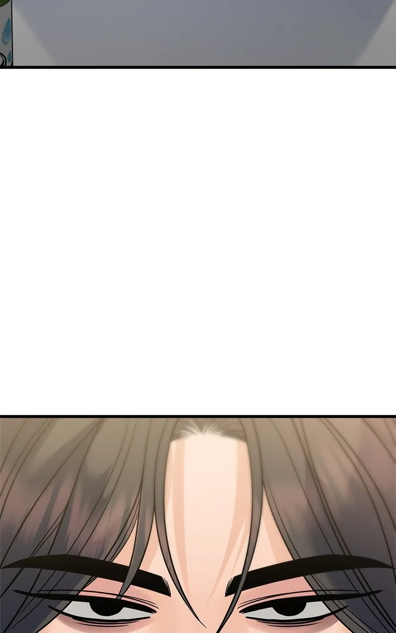 Read Random Target chapter 71 image 91 on Lezhin