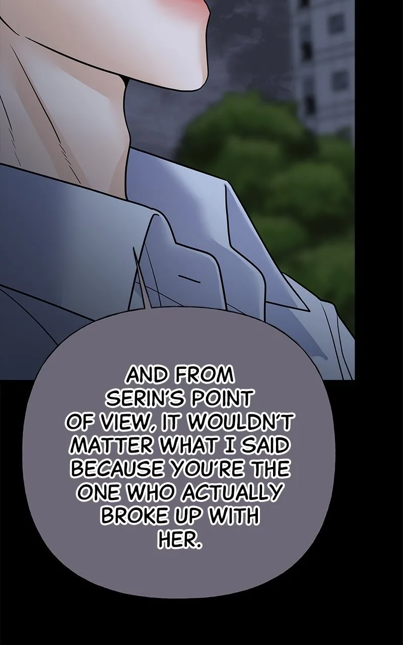 Read Random Target chapter 71 image 97 on Lezhin