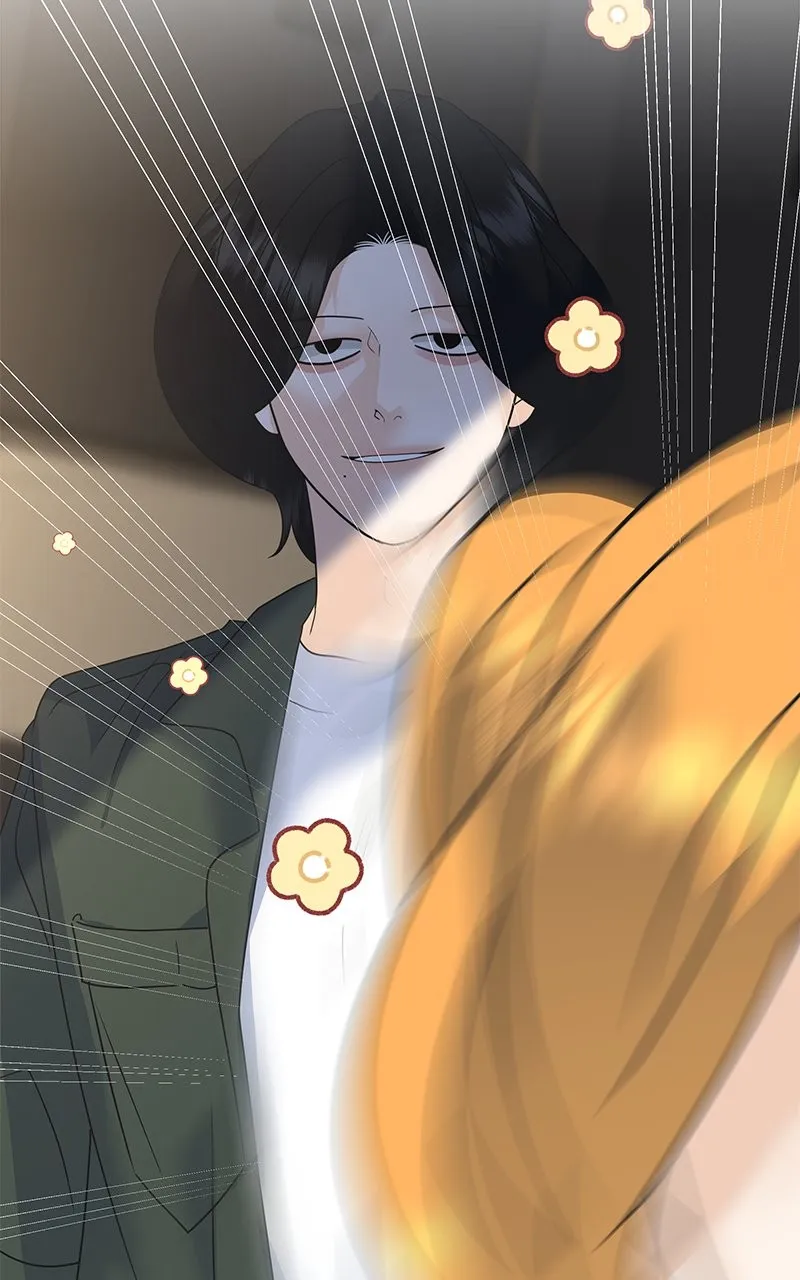 Read Random Target chapter 72 image 1 on Lezhin