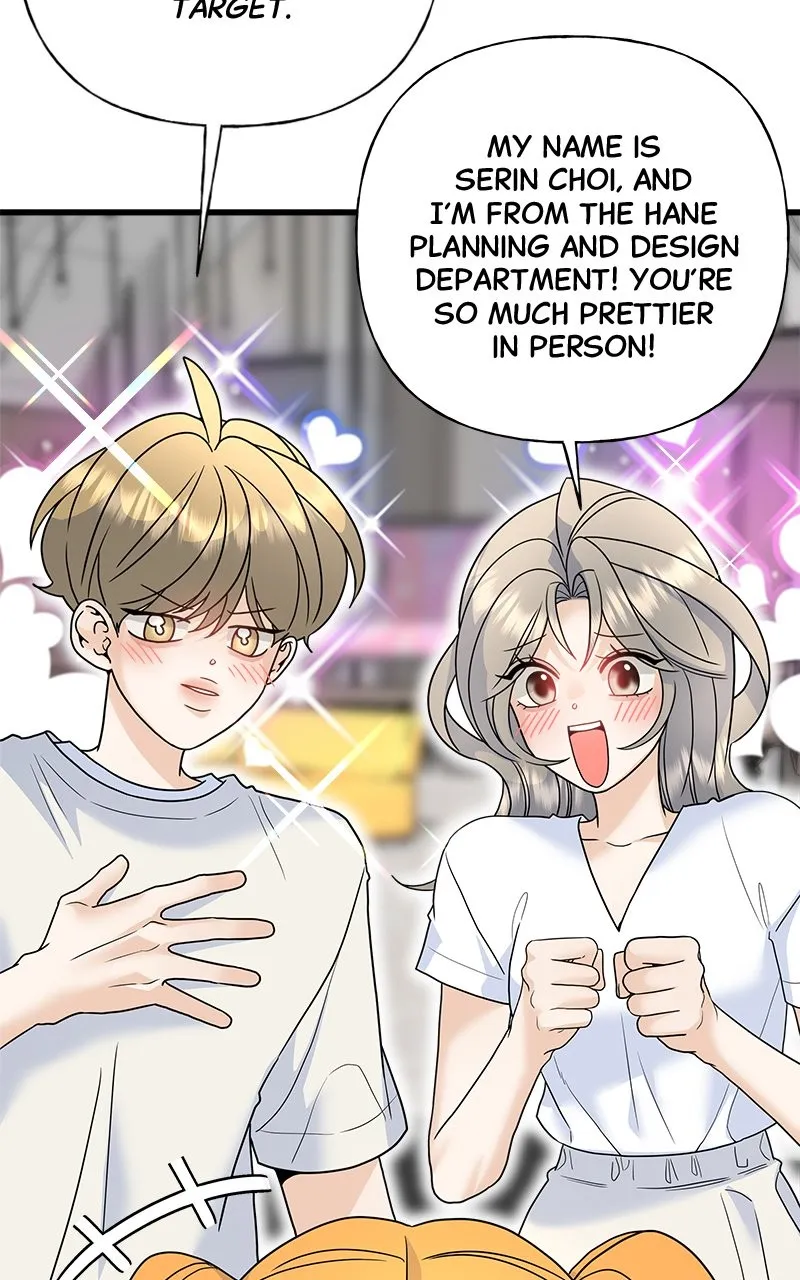 Read Random Target chapter 72 image 10 on Lezhin