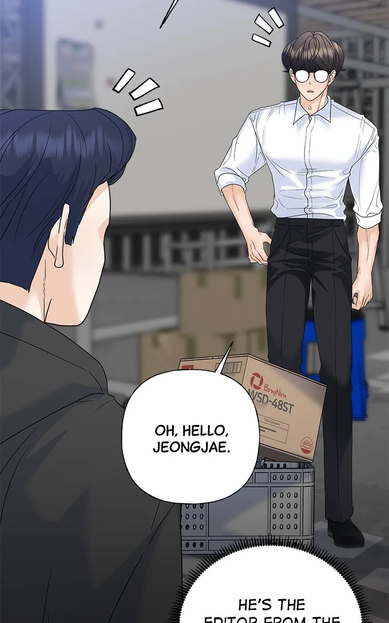 Read Random Target chapter 72 image 100 on Lezhin