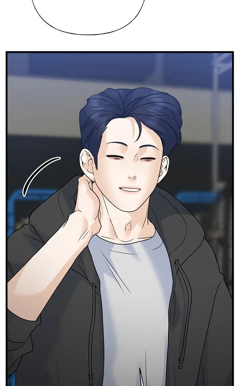 Read Random Target chapter 72 image 104 on Lezhin