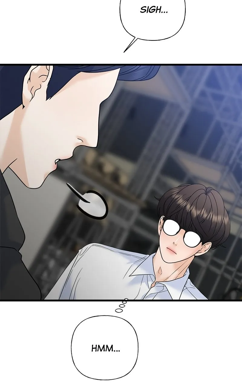 Read Random Target chapter 72 image 106 on Lezhin