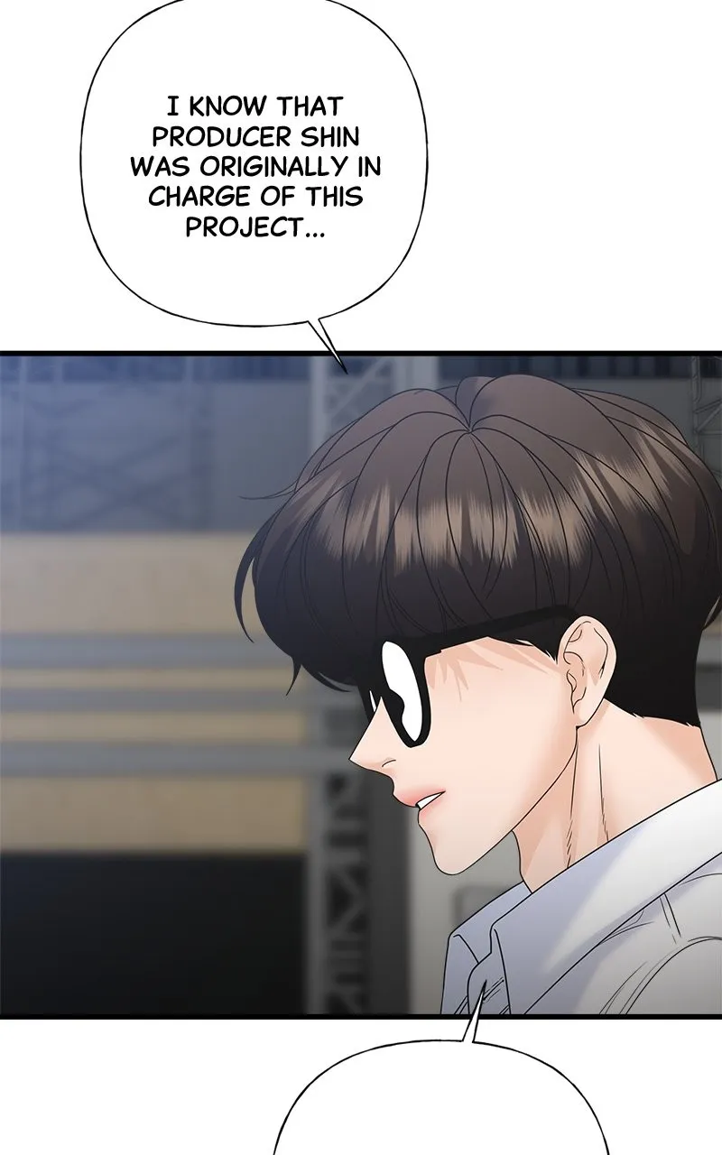 Read Random Target chapter 72 image 110 on Lezhin