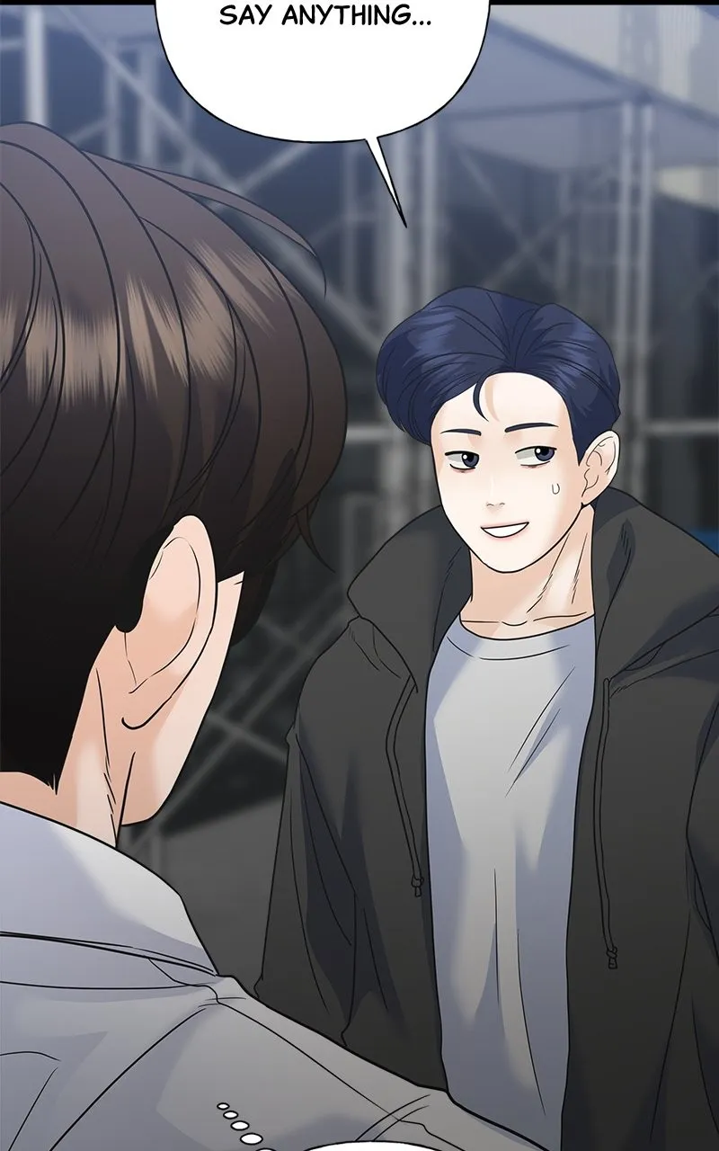Read Random Target chapter 72 image 112 on Lezhin