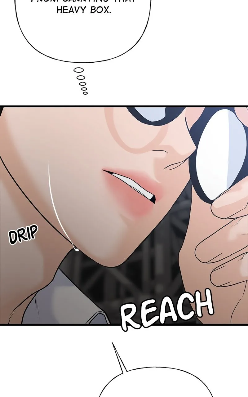 Read Random Target chapter 72 image 114 on Lezhin