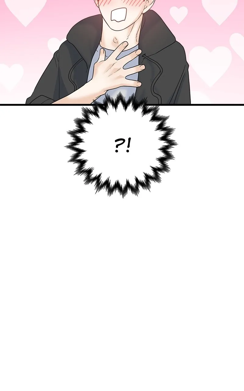 Read Random Target chapter 72 image 119 on Lezhin