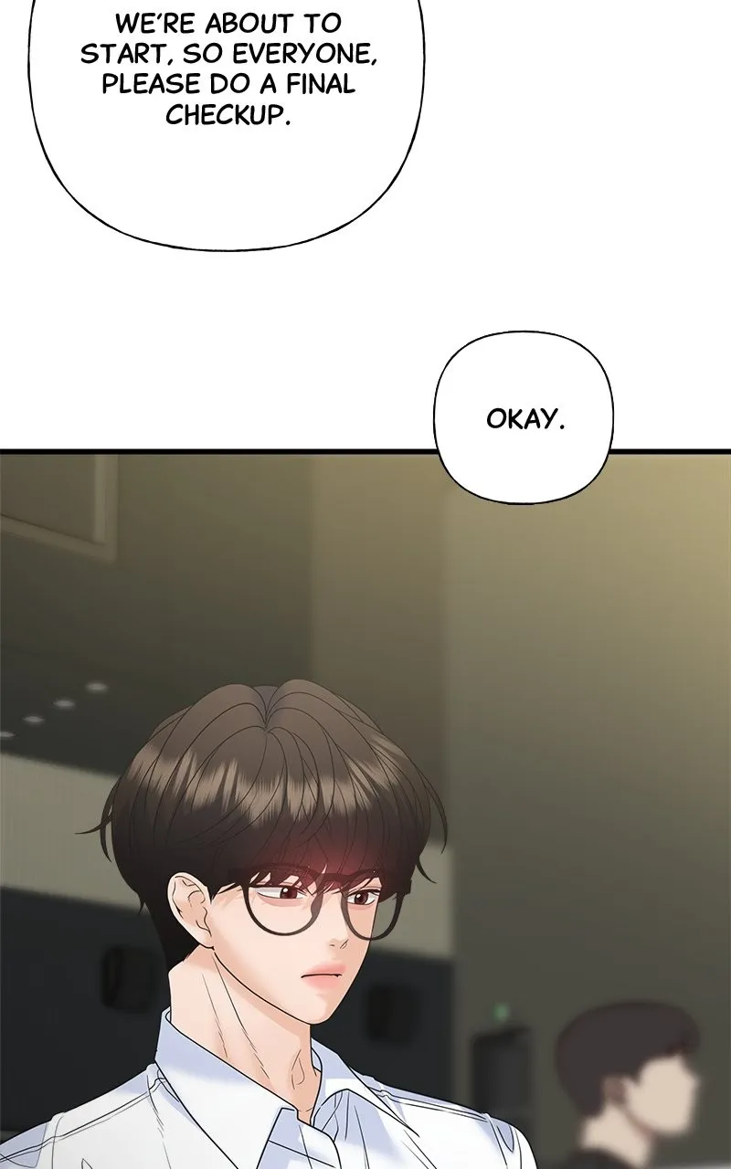 Read Random Target chapter 72 image 122 on Lezhin