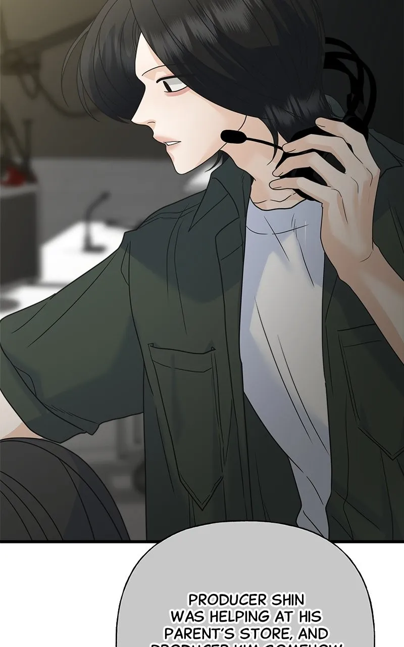 Read Random Target chapter 72 image 125 on Lezhin