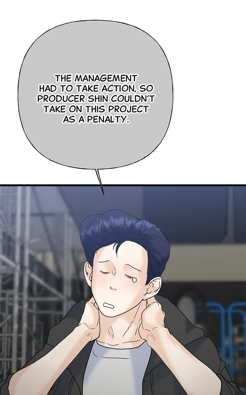 Read Random Target chapter 72 image 127 on Lezhin