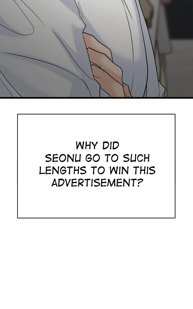 Read Random Target chapter 72 image 131 on Lezhin