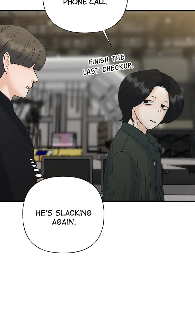 Read Random Target chapter 72 image 140 on Lezhin