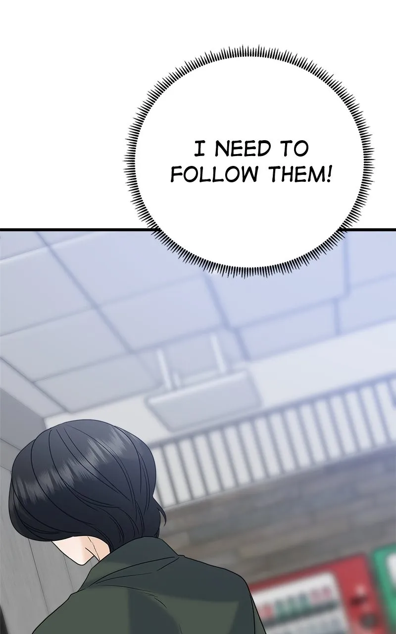 Read Random Target chapter 72 image 155 on Lezhin