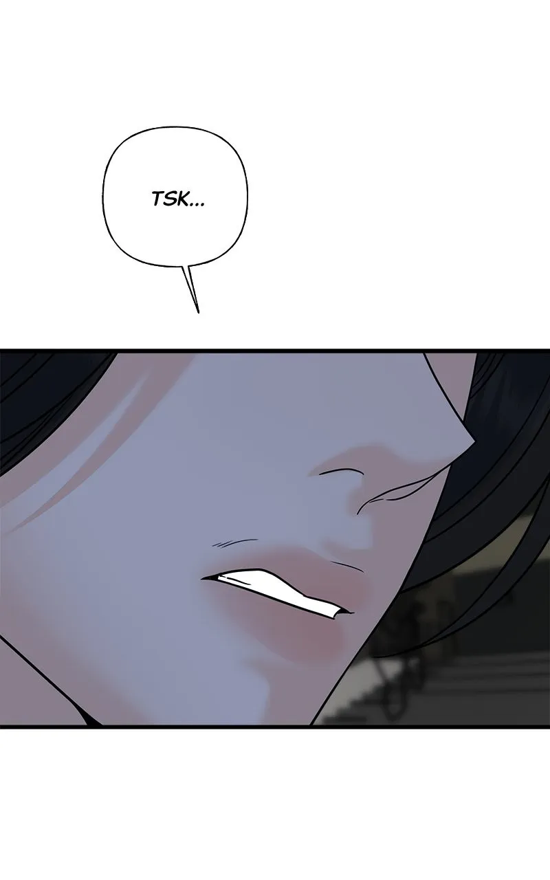 Read Random Target chapter 72 image 19 on Lezhin
