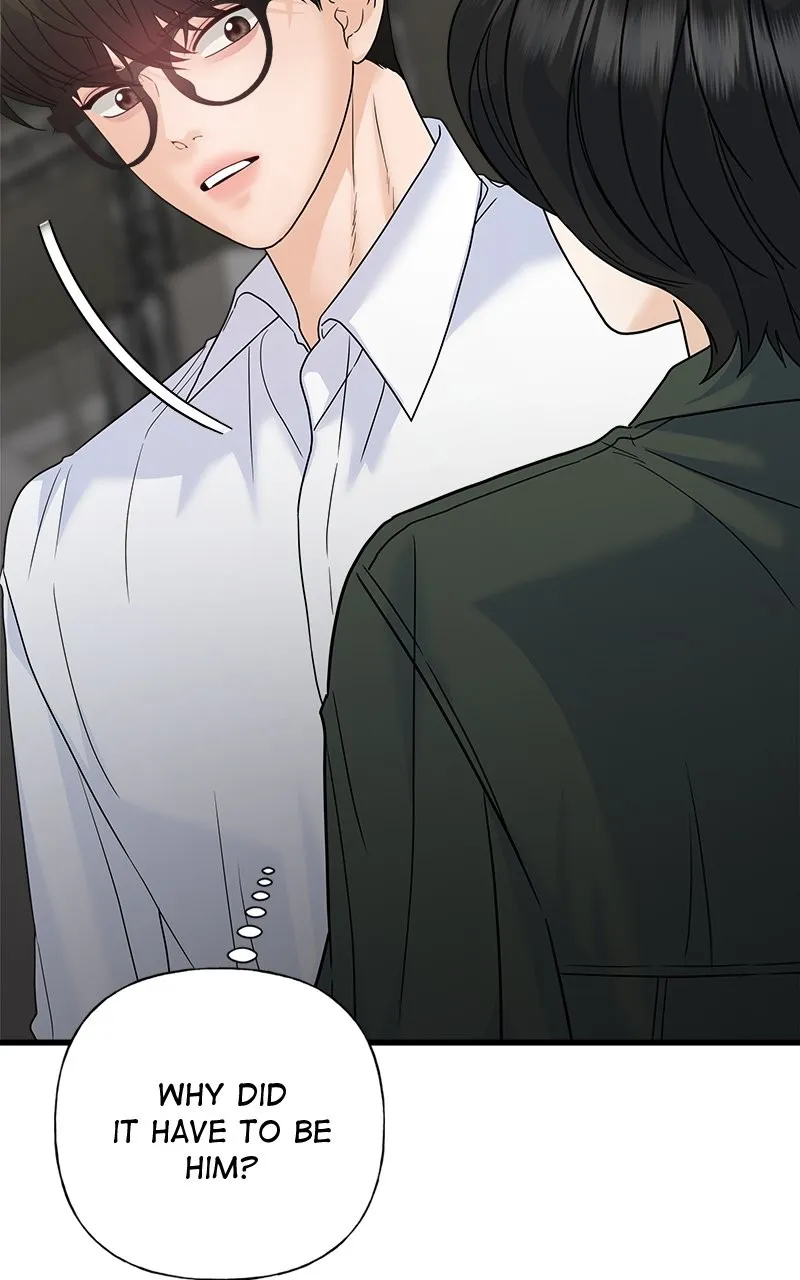 Read Random Target chapter 72 image 23 on Lezhin
