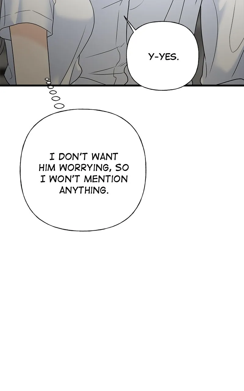 Read Random Target chapter 72 image 54 on Lezhin