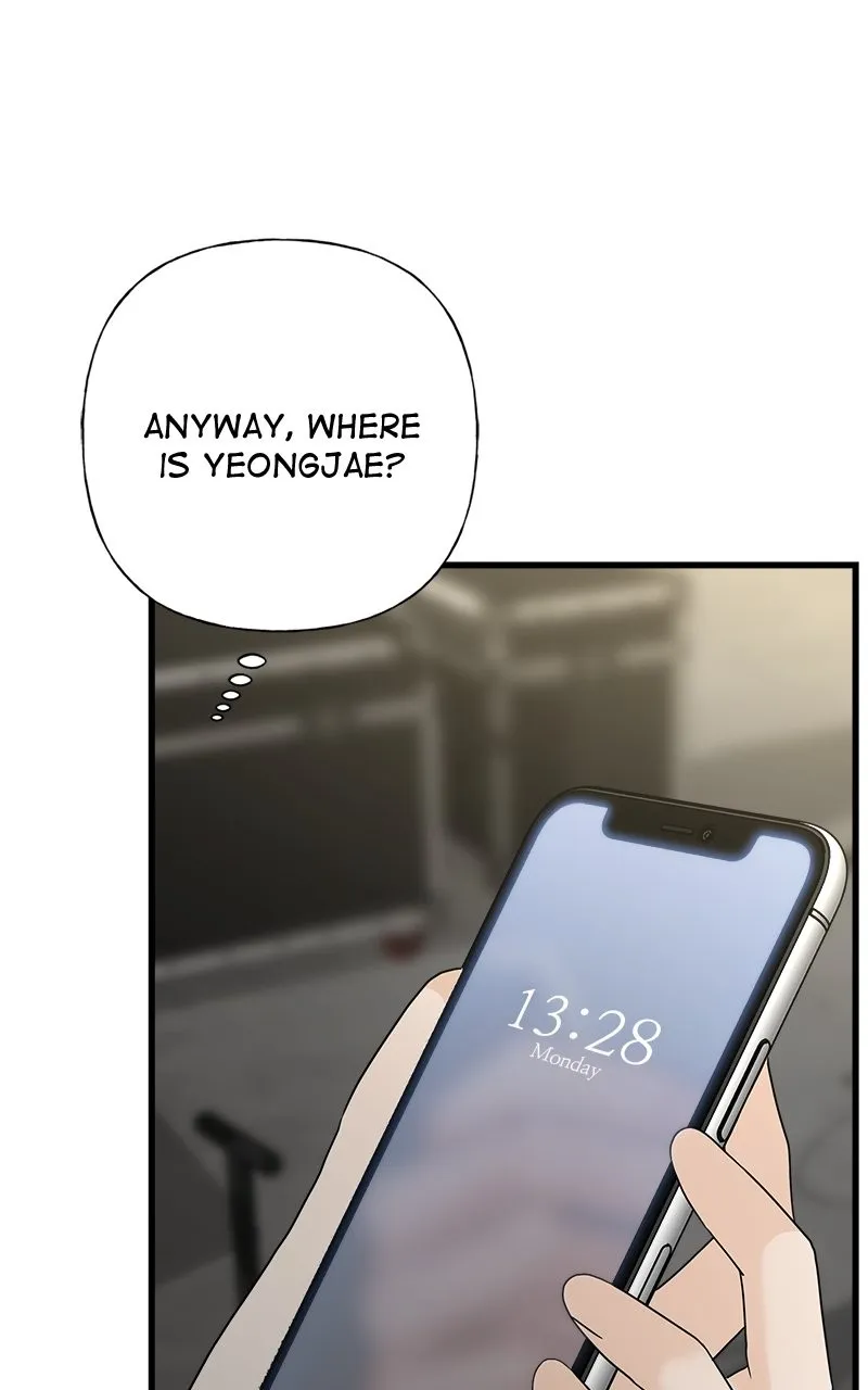 Read Random Target chapter 72 image 55 on Lezhin