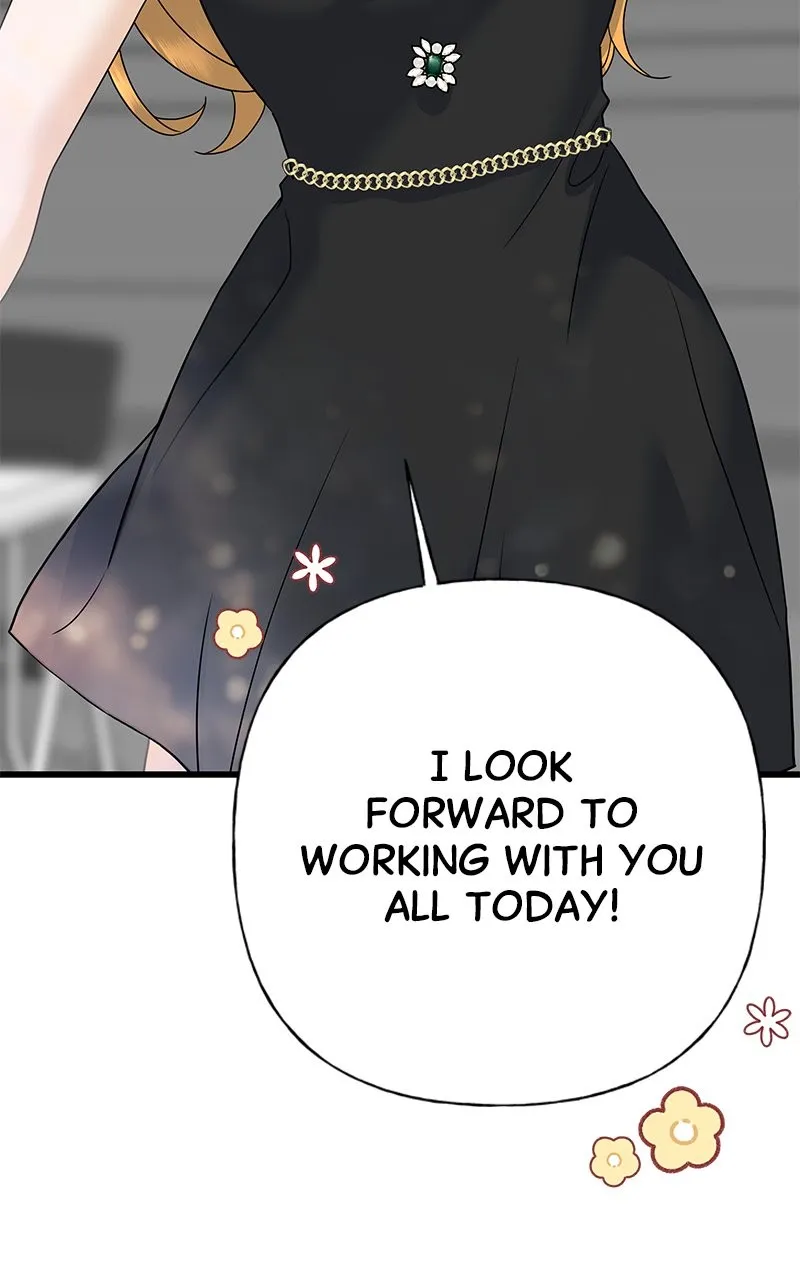 Read Random Target chapter 72 image 6 on Lezhin