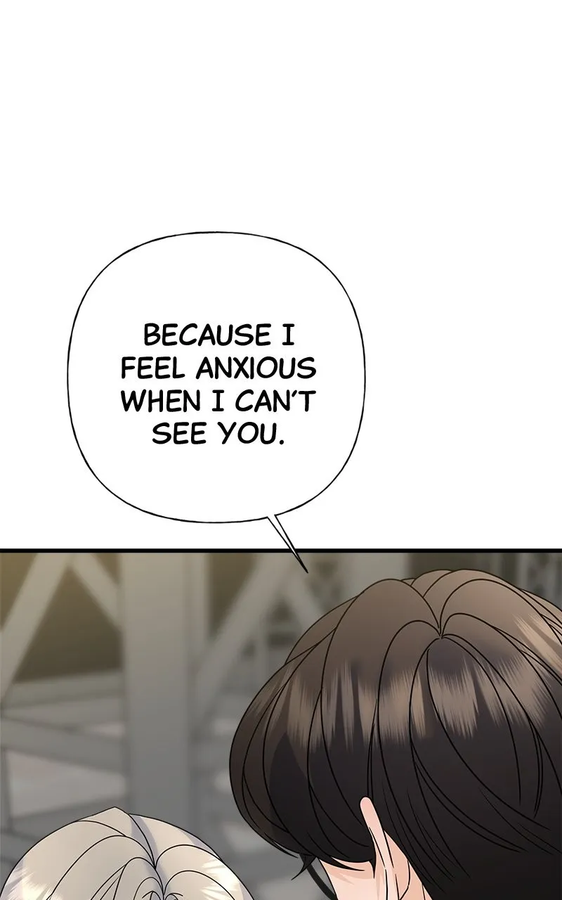 Read Random Target chapter 72 image 73 on Lezhin